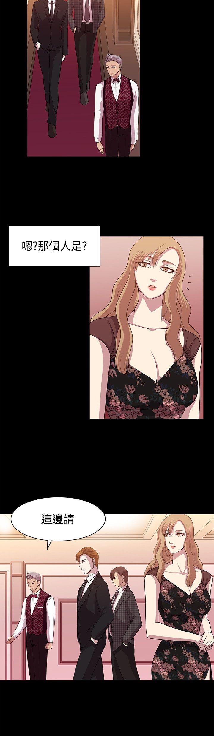 [韩国漫画] 赞助者 剧情,巨乳大奶#[20P]-4