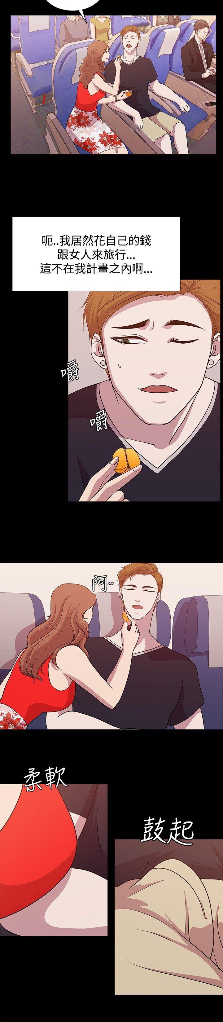 [韩国漫画] 赞助者 剧情,巨乳大奶#[17P]-2