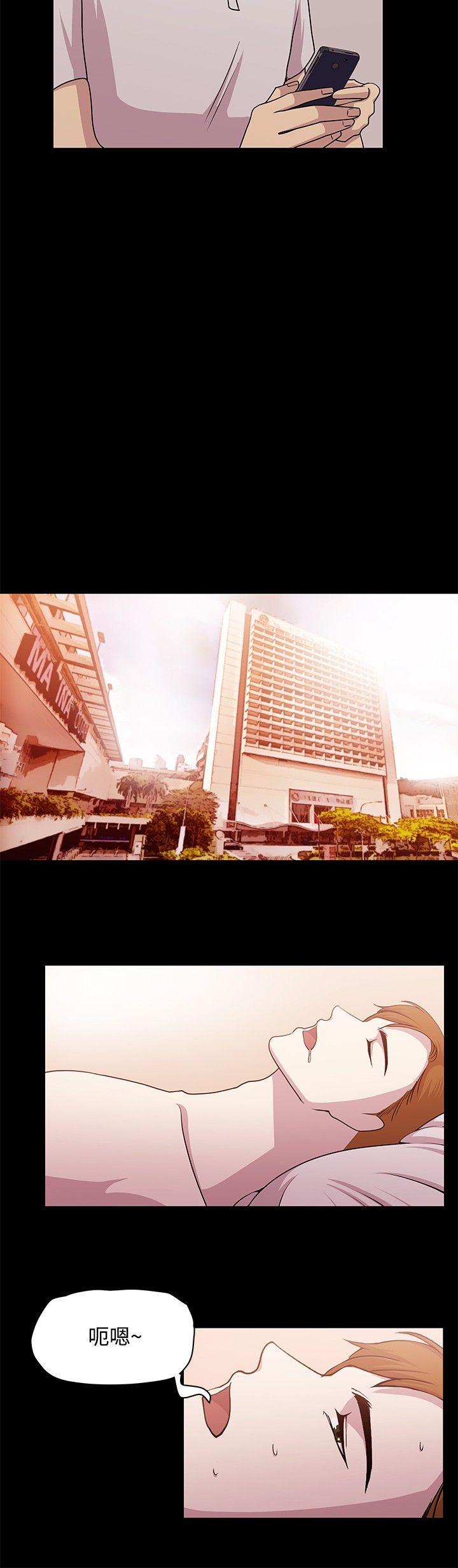 [韩国漫画] 赞助者 剧情,巨乳大奶#[18P]-10