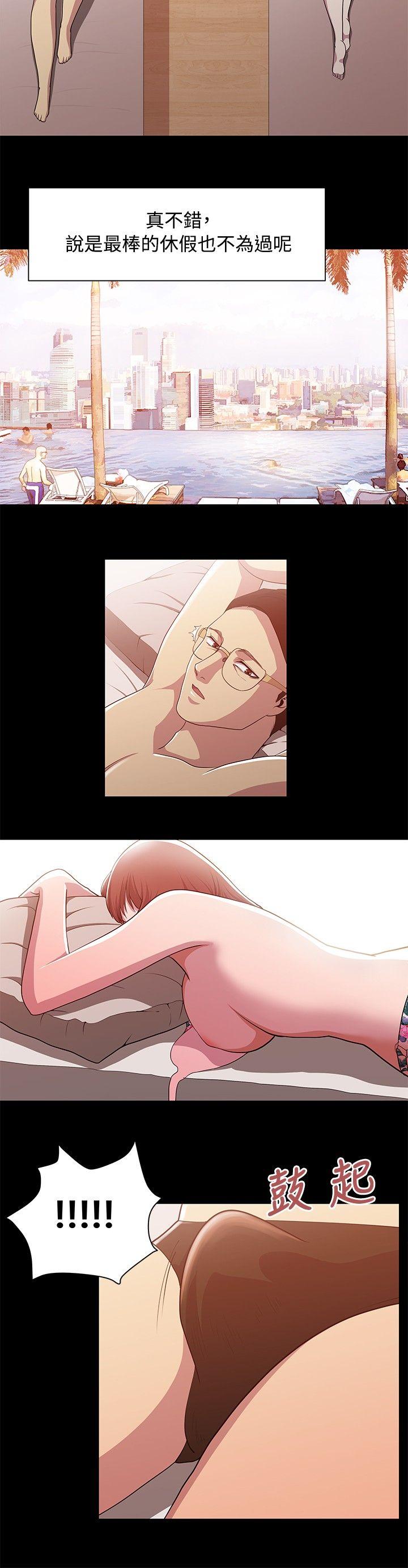 [韩国漫画] 赞助者 剧情,巨乳大奶#[14P]-10