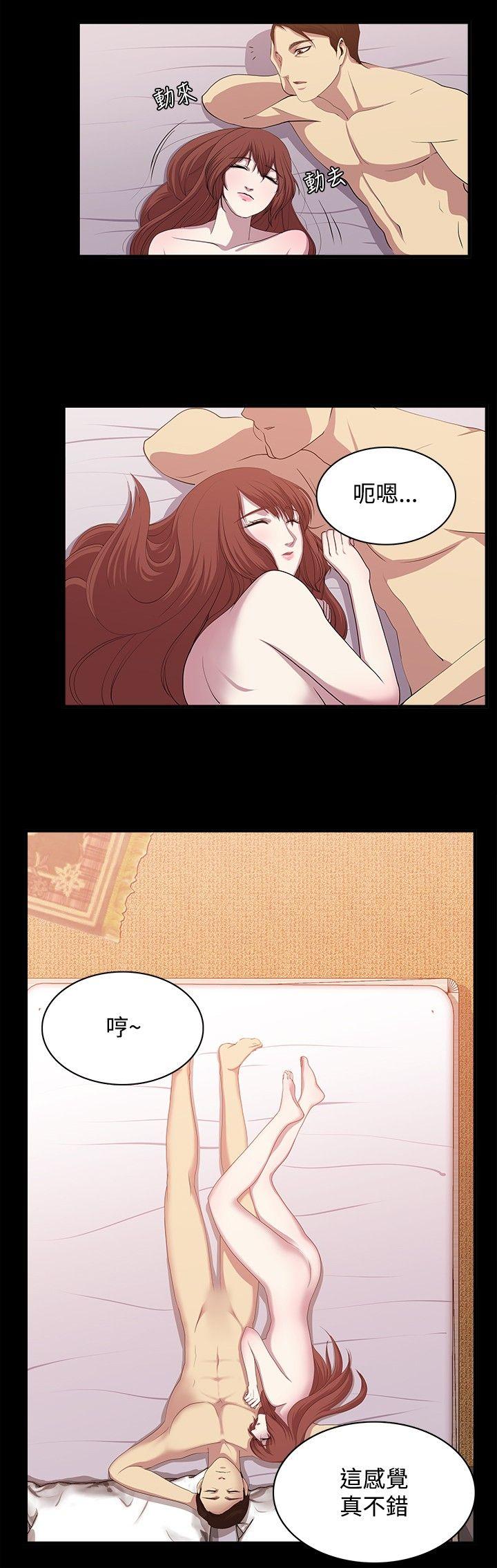 [韩国漫画] 赞助者 剧情,巨乳大奶#[12P]-4