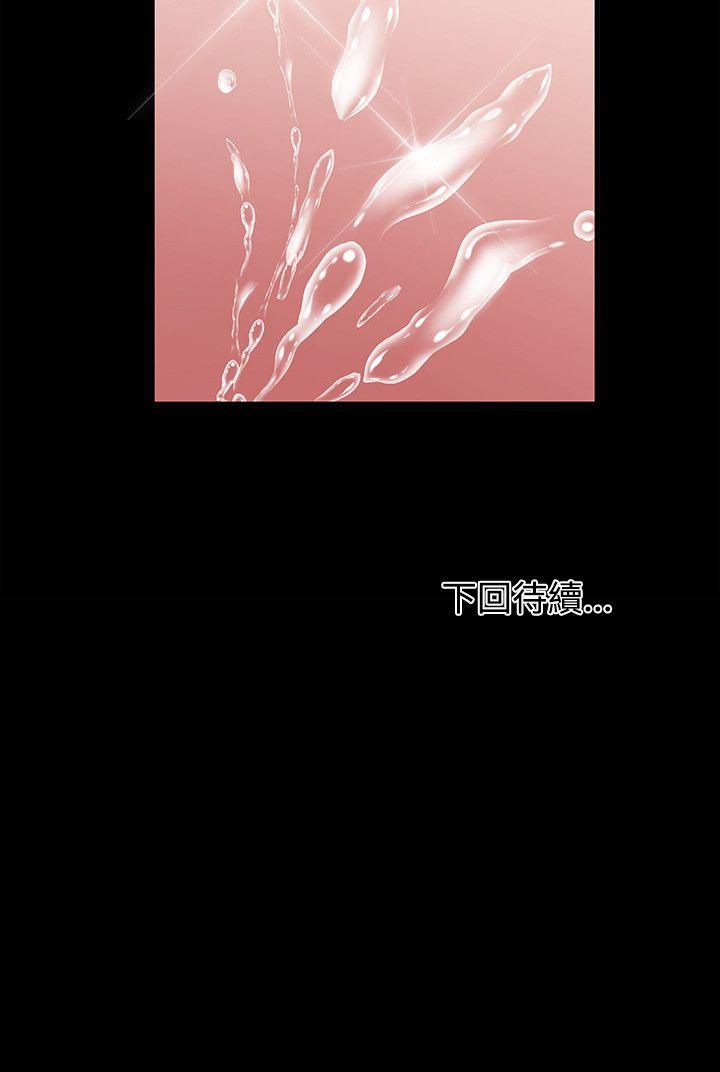 [韩国漫画] 赞助者 剧情,巨乳大奶#[17P]-17