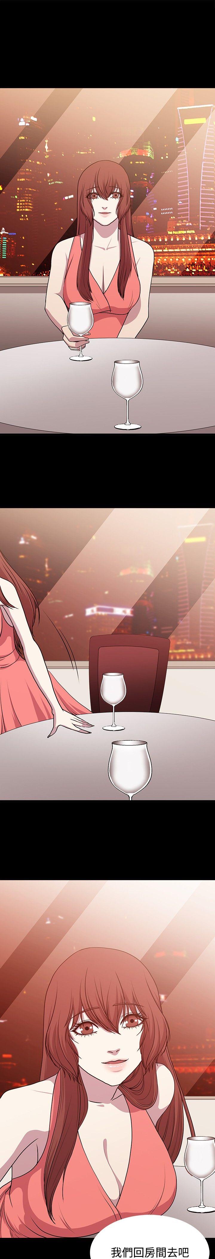 [韩国漫画] 赞助者 剧情,巨乳大奶#[17P]-4