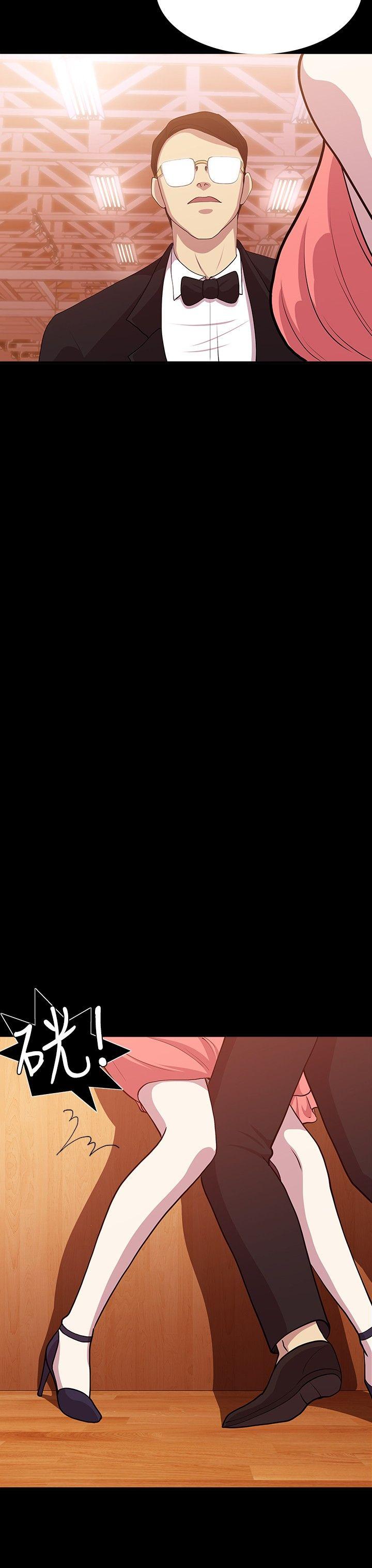 [韩国漫画] 赞助者 剧情,巨乳大奶#[17P]-5