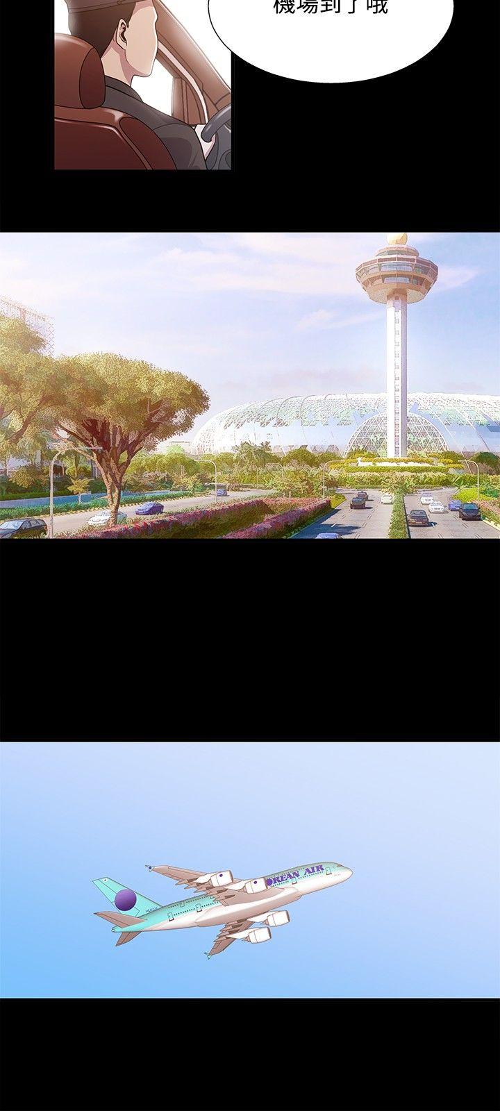 [韩国漫画] 赞助者 剧情,巨乳大奶#[16P]-12