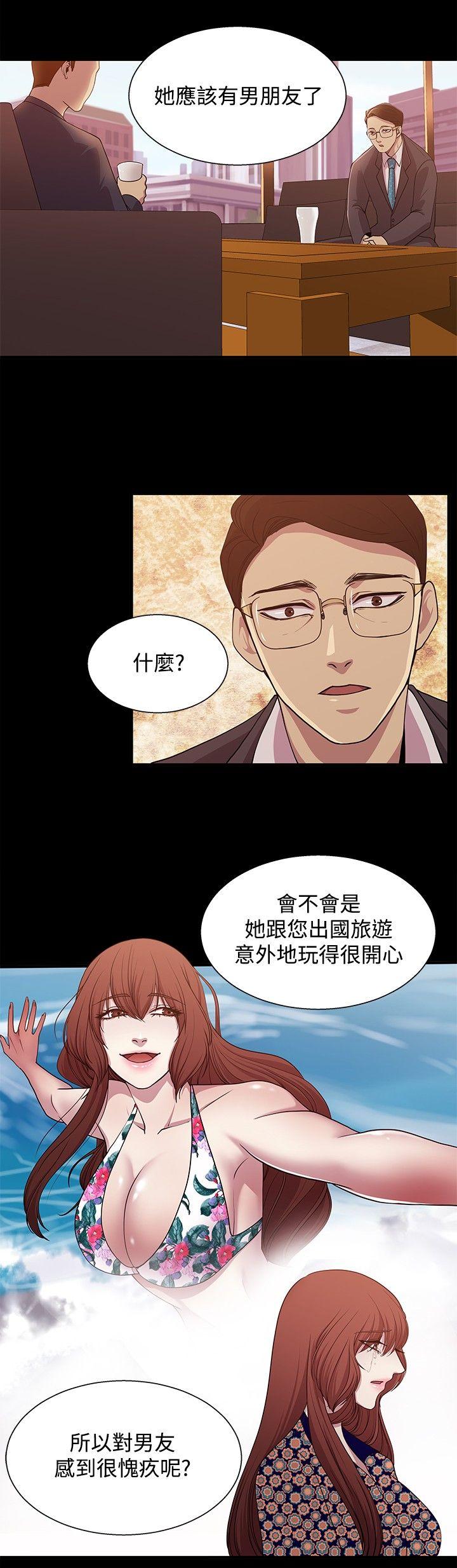[韩国漫画] 赞助者 剧情,巨乳大奶#[14P]-4