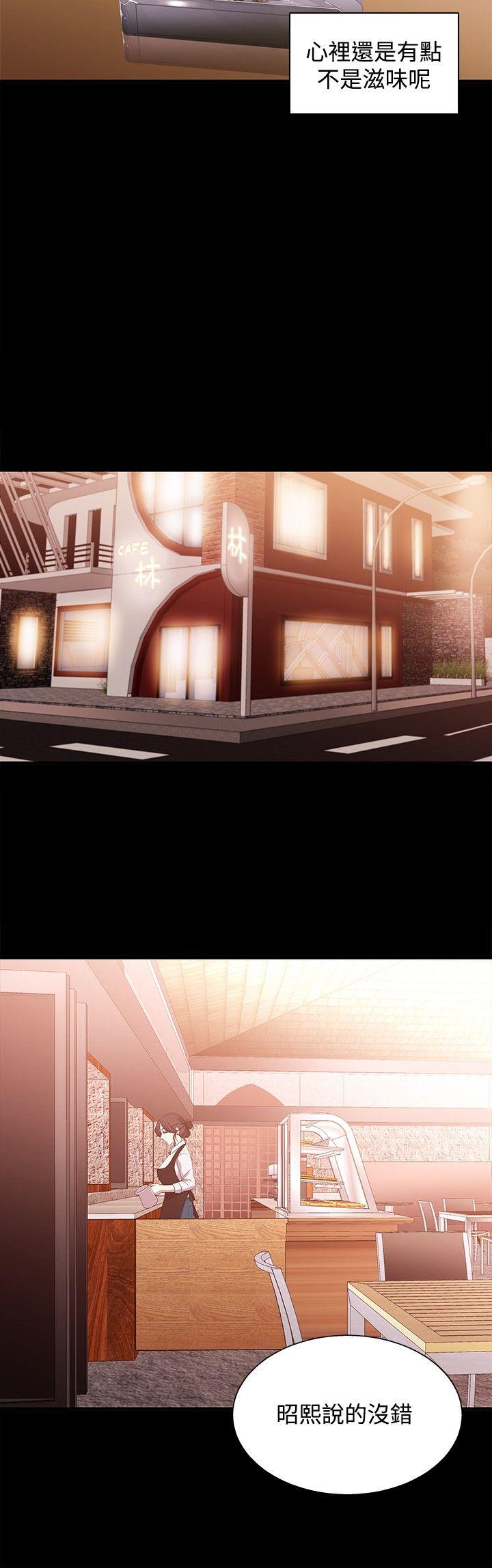 [韩国漫画] 赞助者 剧情,巨乳大奶#[14P]-6