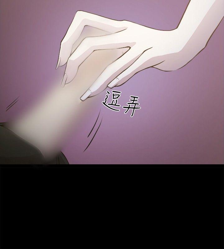 [韩国漫画] 赞助者 剧情,巨乳大奶#[18P]-14