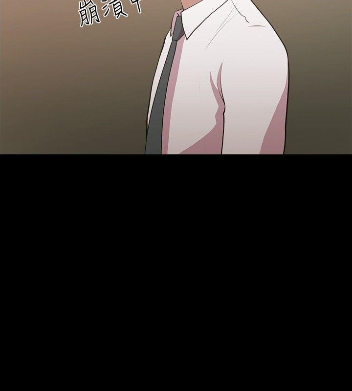 [韩国漫画] 赞助者 剧情,巨乳大奶#[18P]-2