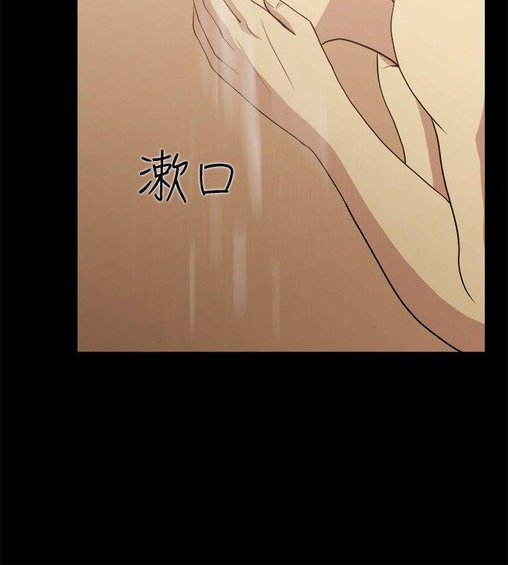 [韩国漫画] 赞助者 剧情,巨乳大奶#[19P]-14