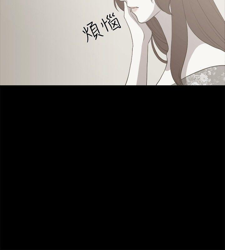 [韩国漫画] 赞助者 剧情,巨乳大奶#[19P]-6