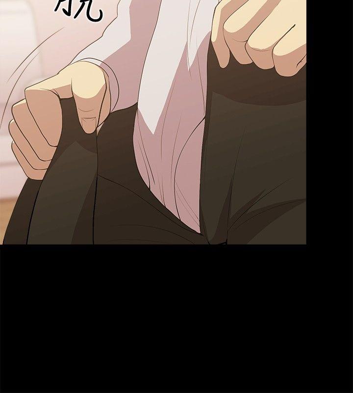 [韩国漫画] 赞助者 剧情,巨乳大奶#[19P]-8