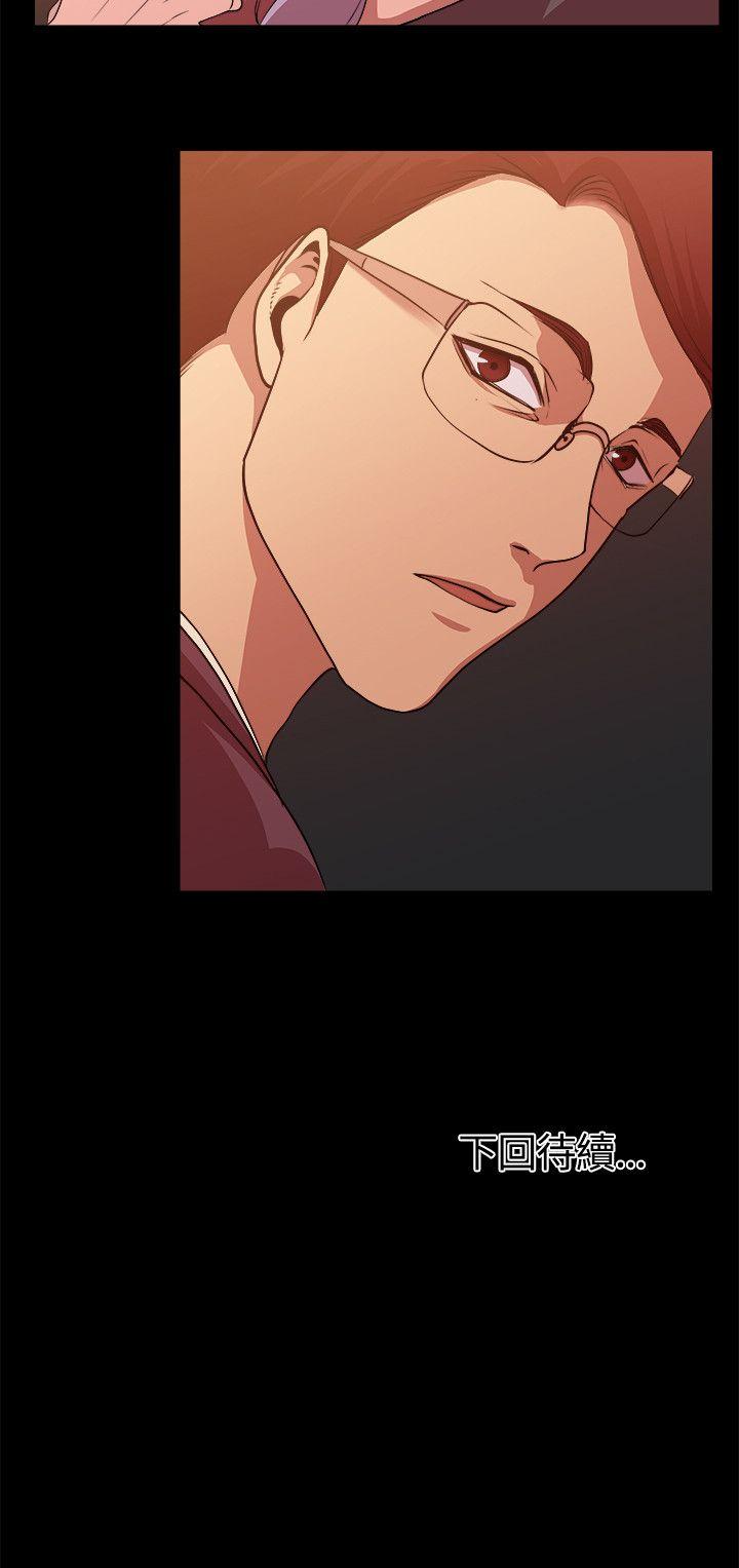 [韩国漫画] 赞助者 剧情,巨乳大奶#[20P]-20