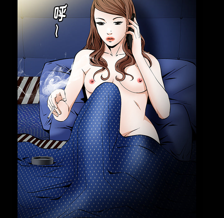 [韩国漫画] 羁绊 剧情,巨乳大奶#[181P]-122