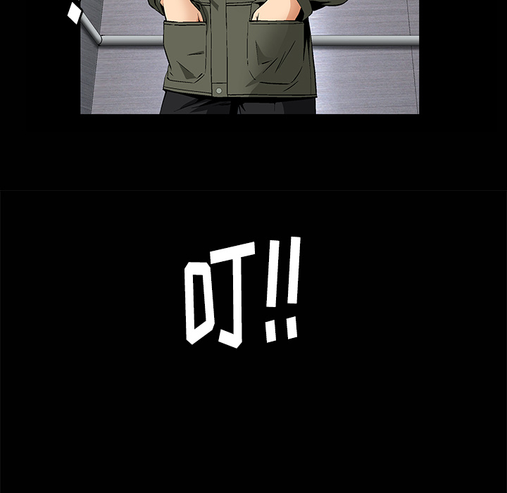 [韩国漫画] 羁绊 剧情,巨乳大奶#[181P]-146