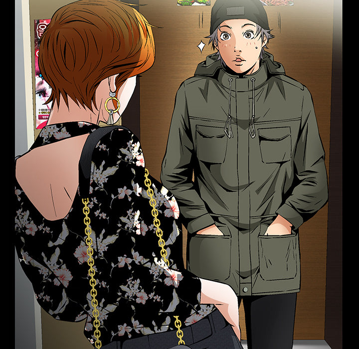 [韩国漫画] 羁绊 剧情,巨乳大奶#[181P]-152