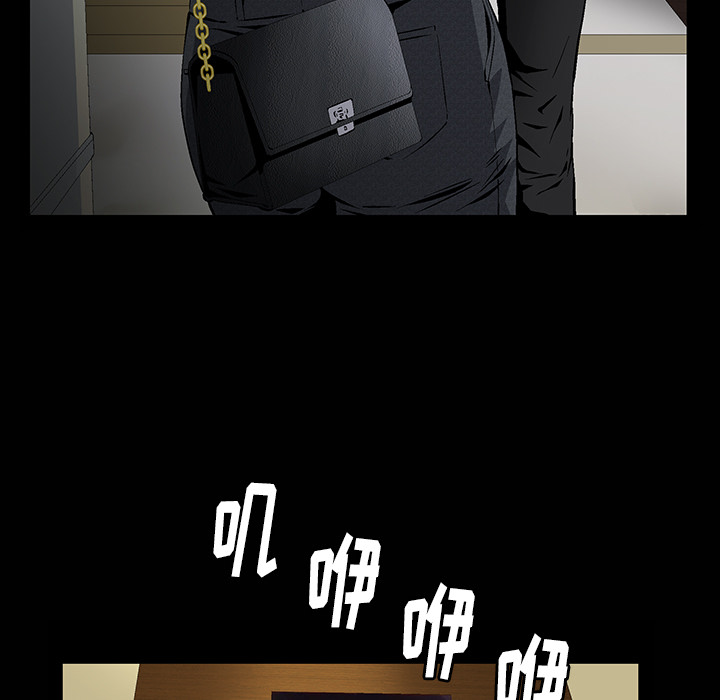 [韩国漫画] 羁绊 剧情,巨乳大奶#[181P]-153