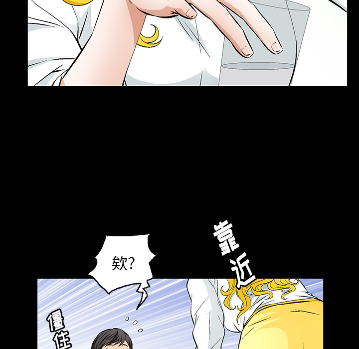 [韩国漫画] 羁绊 剧情,巨乳大奶#[181P]-23