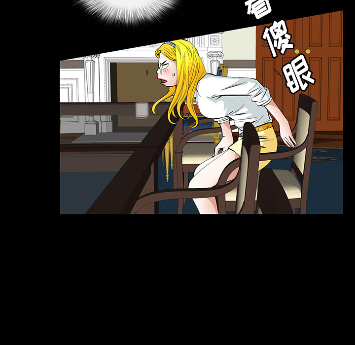 [韩国漫画] 羁绊 剧情,巨乳大奶#[181P]-44