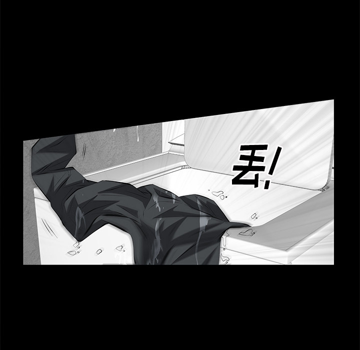 [韩国漫画] 羁绊 剧情,巨乳大奶#[164P]-100