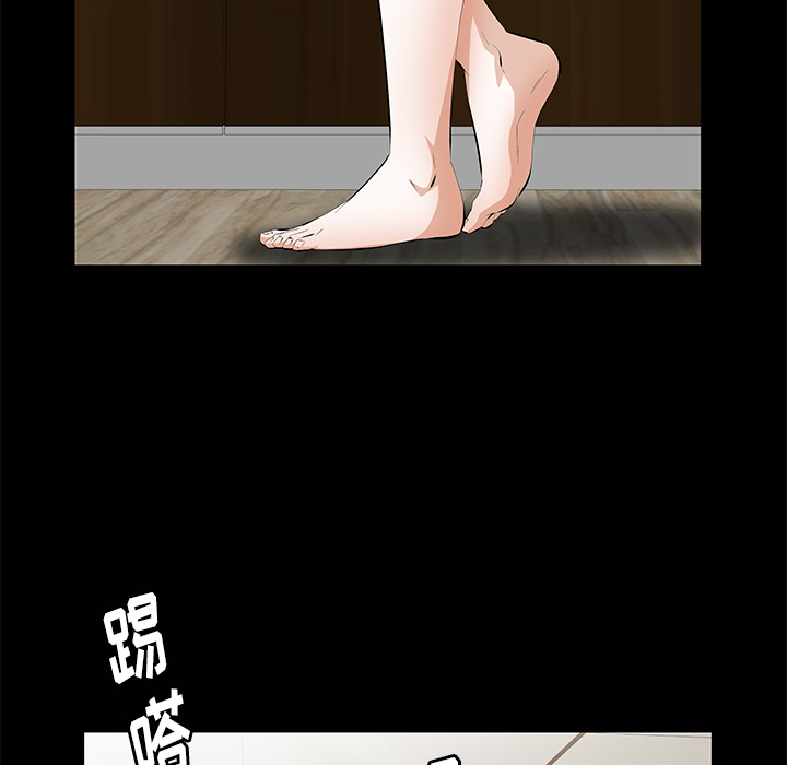 [韩国漫画] 羁绊 剧情,巨乳大奶#[164P]-110