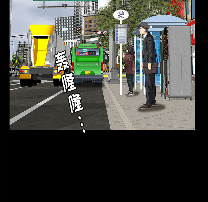 [韩国漫画] 羁绊 剧情,巨乳大奶#[164P]-40