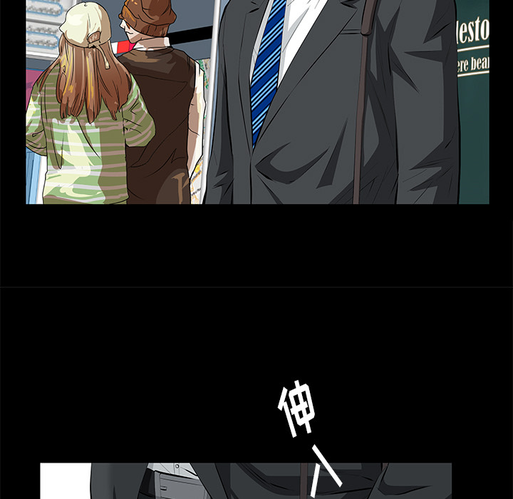 [韩国漫画] 羁绊 剧情,巨乳大奶#[164P]-42