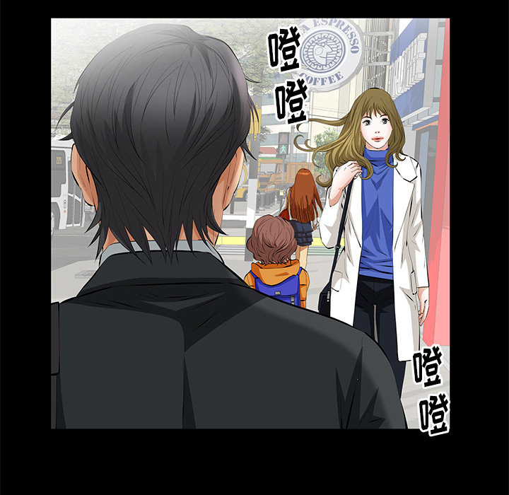 [韩国漫画] 羁绊 剧情,巨乳大奶#[164P]-49