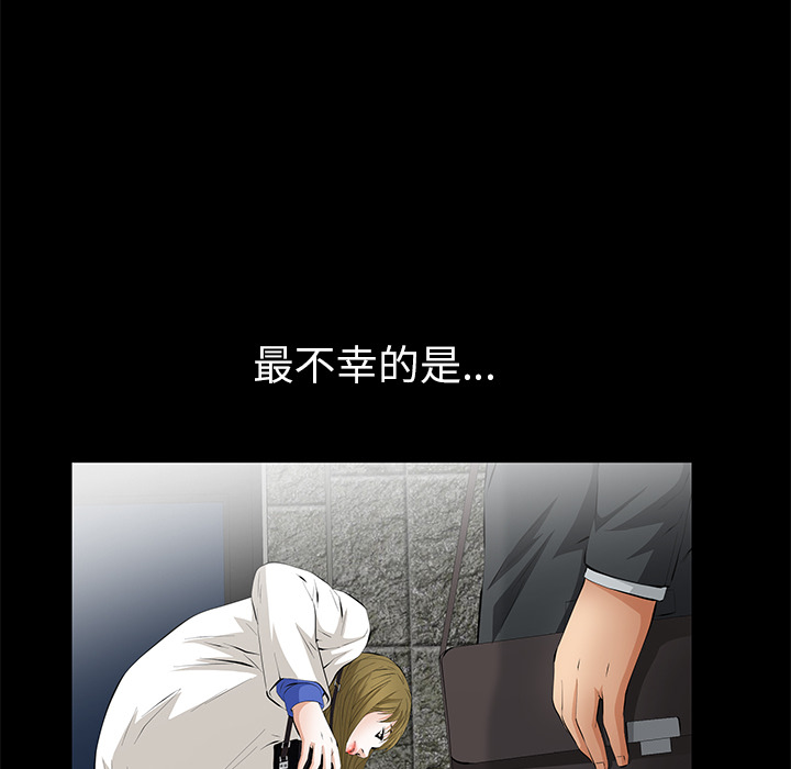 [韩国漫画] 羁绊 剧情,巨乳大奶#[164P]-52