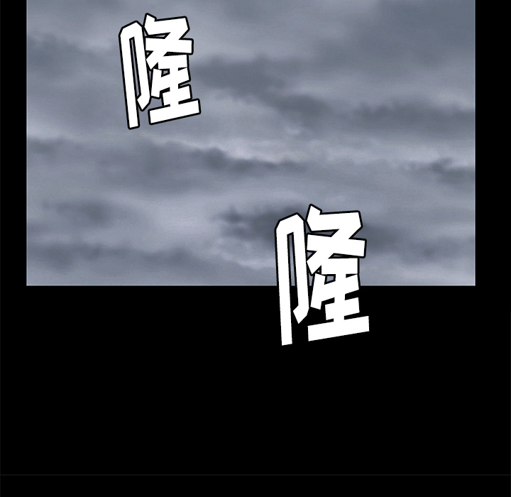 [韩国漫画] 羁绊 剧情,巨乳大奶#[164P]-65