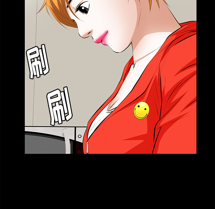 [韩国漫画] 羁绊 剧情,巨乳大奶#[164P]-78