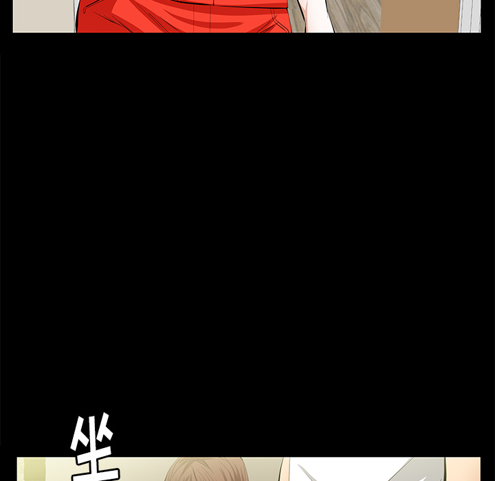 [韩国漫画] 羁绊 剧情,巨乳大奶#[198P]-116