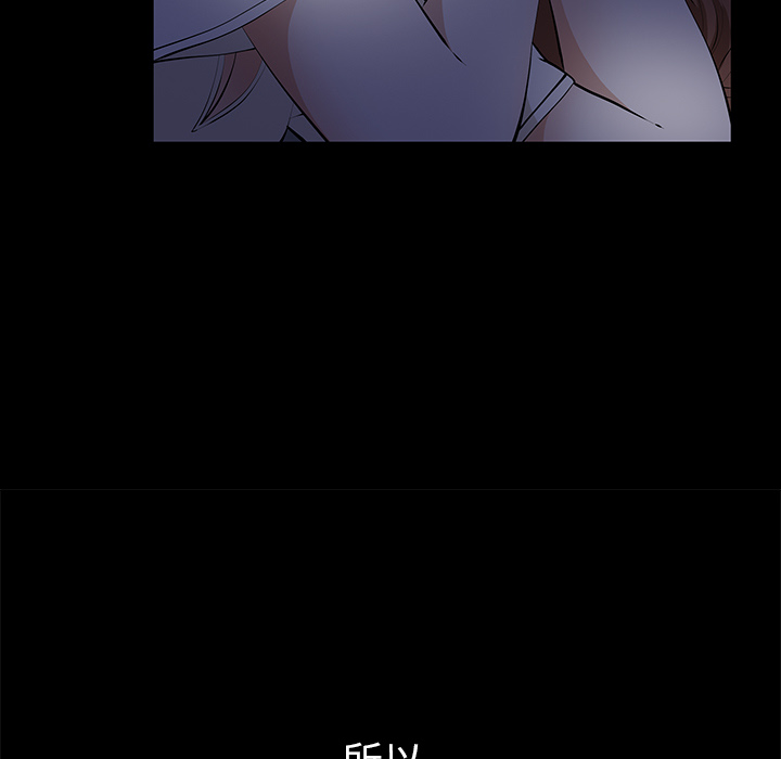 [韩国漫画] 羁绊 剧情,巨乳大奶#[198P]-137