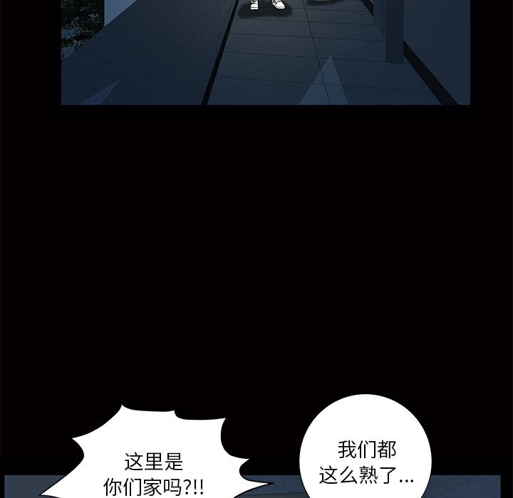 [韩国漫画] 羁绊 剧情,巨乳大奶#[198P]-14