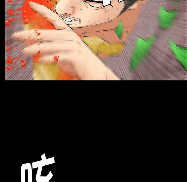 [韩国漫画] 羁绊 剧情,巨乳大奶#[198P]-157