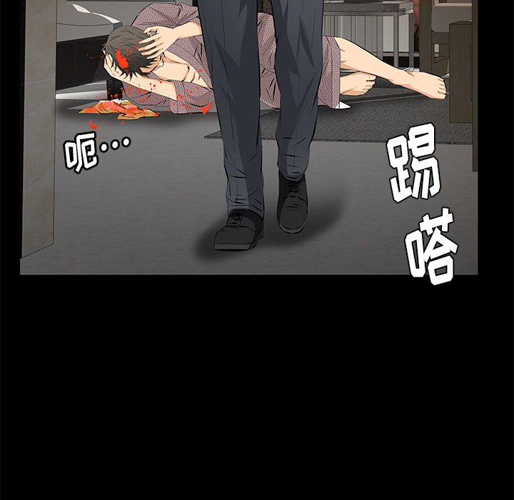 [韩国漫画] 羁绊 剧情,巨乳大奶#[198P]-174