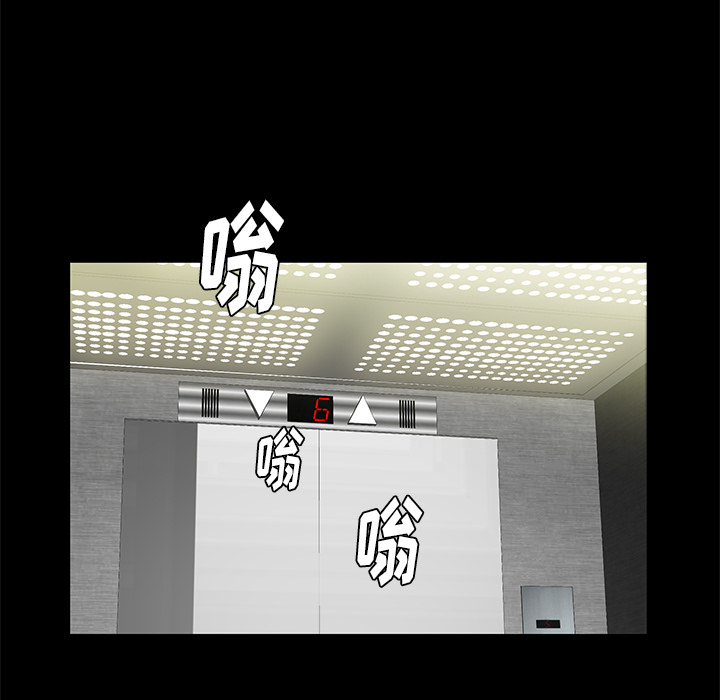 [韩国漫画] 羁绊 剧情,巨乳大奶#[198P]-177