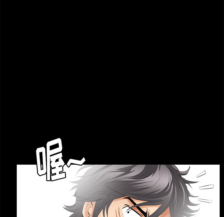 [韩国漫画] 羁绊 剧情,巨乳大奶#[198P]-23