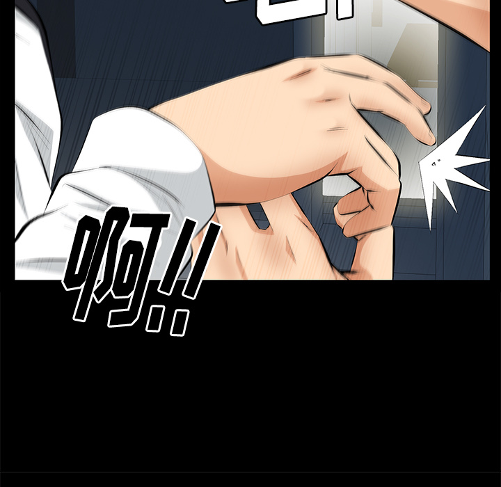 [韩国漫画] 羁绊 剧情,巨乳大奶#[198P]-34