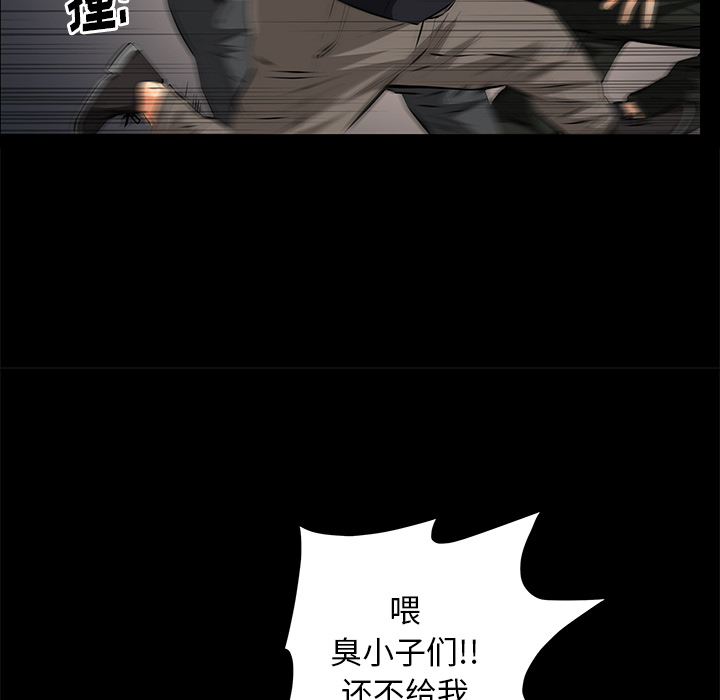 [韩国漫画] 羁绊 剧情,巨乳大奶#[198P]-51