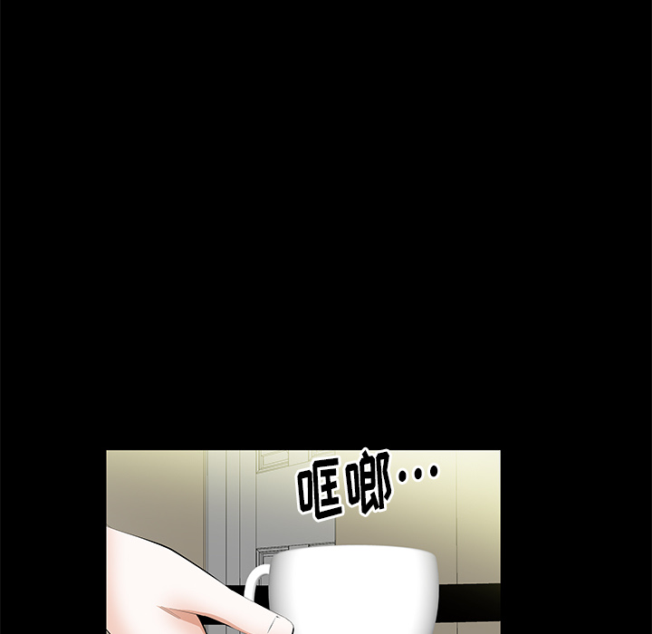 [韩国漫画] 羁绊 剧情,巨乳大奶#[198P]-65