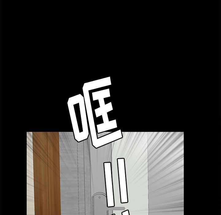 [韩国漫画] 羁绊 剧情,巨乳大奶#[124P]-112