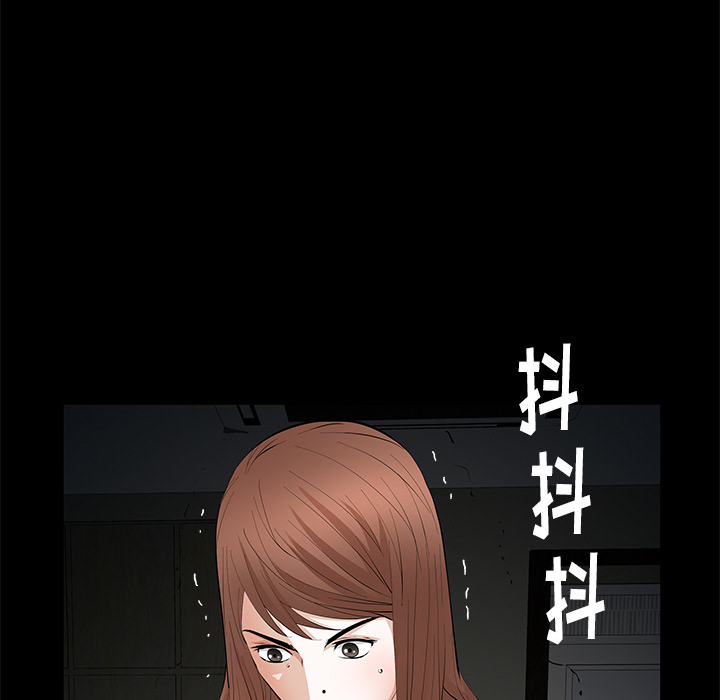 [韩国漫画] 羁绊 剧情,巨乳大奶#[124P]-24