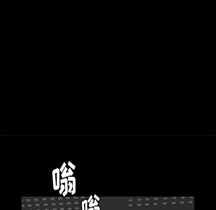 [韩国漫画] 羁绊 剧情,巨乳大奶#[124P]-38