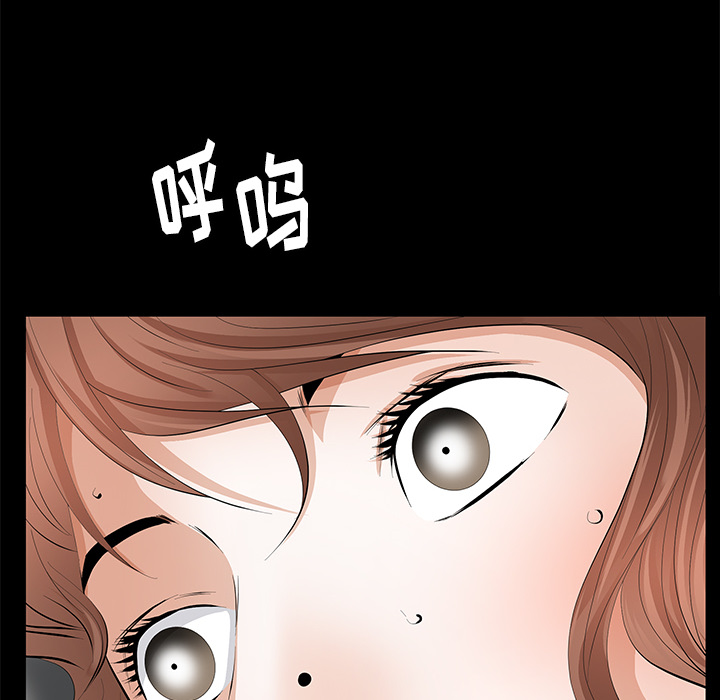 [韩国漫画] 羁绊 剧情,巨乳大奶#[124P]-47