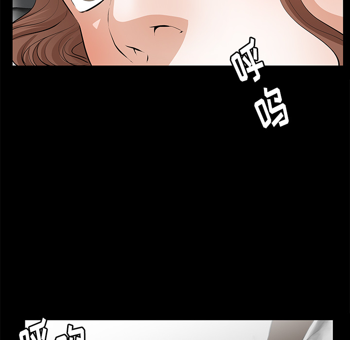 [韩国漫画] 羁绊 剧情,巨乳大奶#[124P]-48