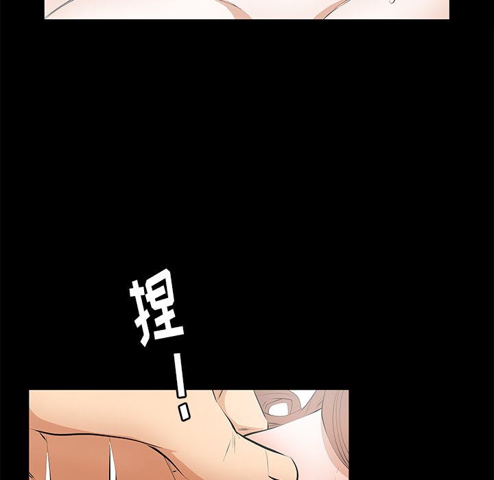 [韩国漫画] 羁绊 剧情,巨乳大奶#[124P]-60