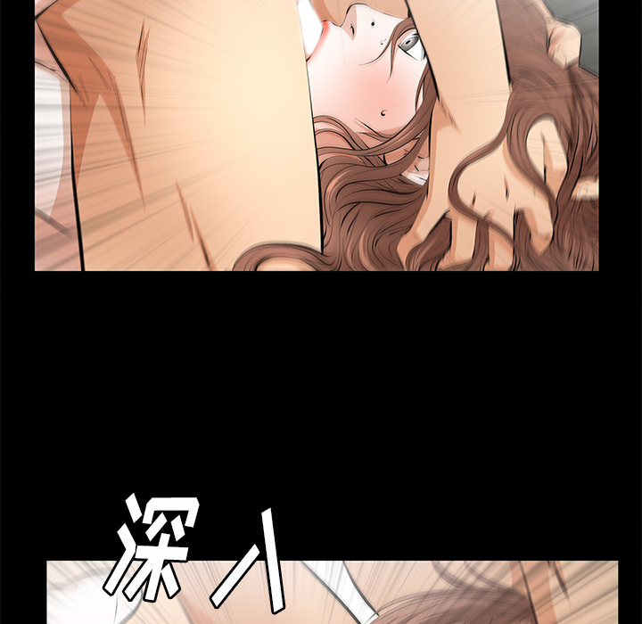 [韩国漫画] 羁绊 剧情,巨乳大奶#[124P]-65