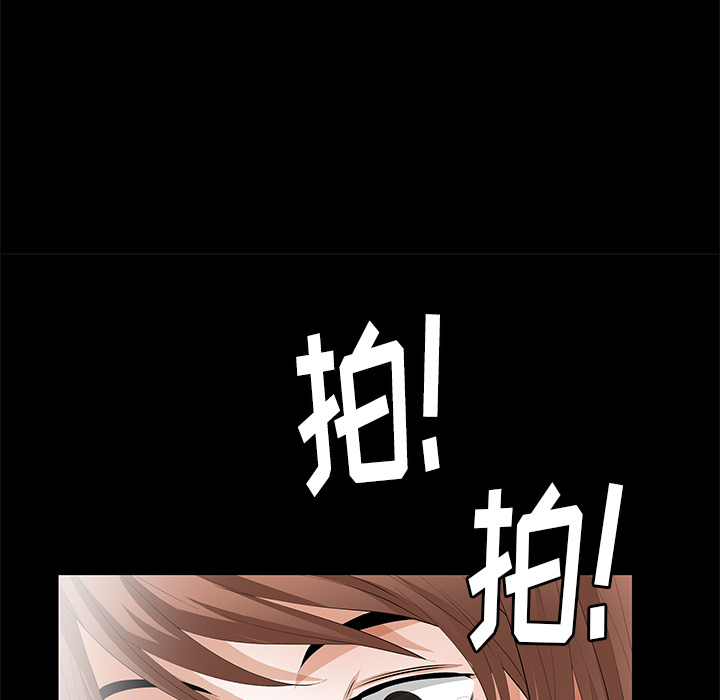 [韩国漫画] 羁绊 剧情,巨乳大奶#[124P]-79