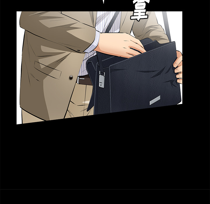 [韩国漫画] 羁绊 剧情,巨乳大奶#[124P]-88